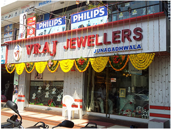 Philips deals the jewellers